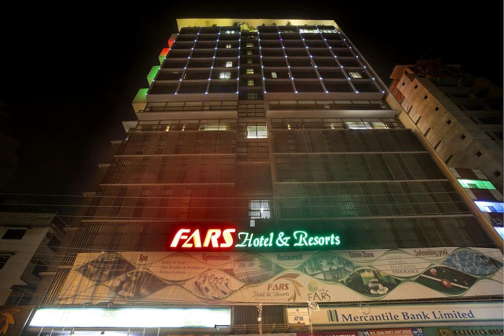 Fars Hotel & Resorts - Bar-Buffet-Pool-Spa Dhaka Luaran gambar